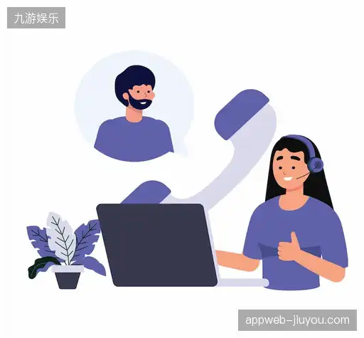 对接九游娱乐项目对接