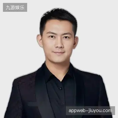 许俊